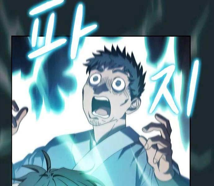 đọc truyện Nền Văn Minh Nebula Chương 37 ảnh 15 tại Thiên Thai Truyện