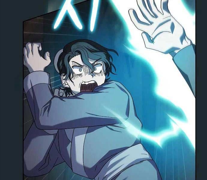 đọc truyện Nền Văn Minh Nebula Chương 37 ảnh 17 tại Thiên Thai Truyện