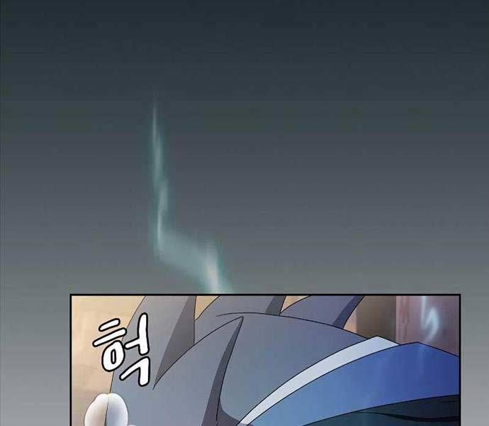 đọc truyện Nền Văn Minh Nebula Chương 37 ảnh 26 tại Thiên Thai Truyện