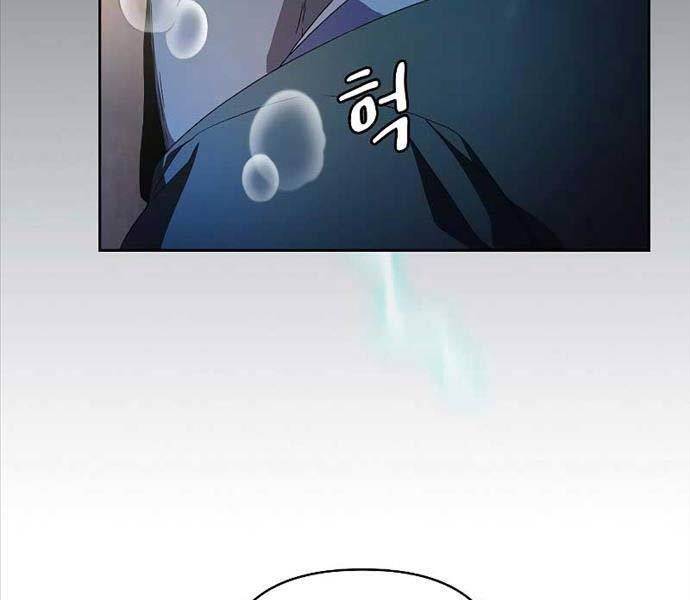 đọc truyện Nền Văn Minh Nebula Chương 37 ảnh 27 tại Thiên Thai Truyện