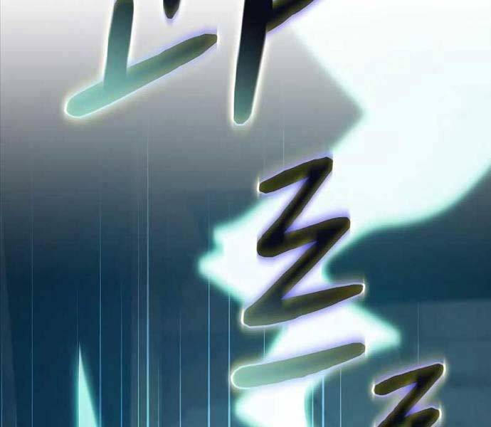 đọc truyện Nền Văn Minh Nebula Chương 37 ảnh 49 tại Thiên Thai Truyện