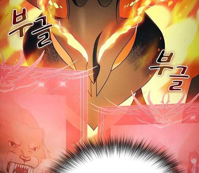 đọc truyện Nền Văn Minh Nebula Chương 37 ảnh 61 tại Thiên Thai Truyện