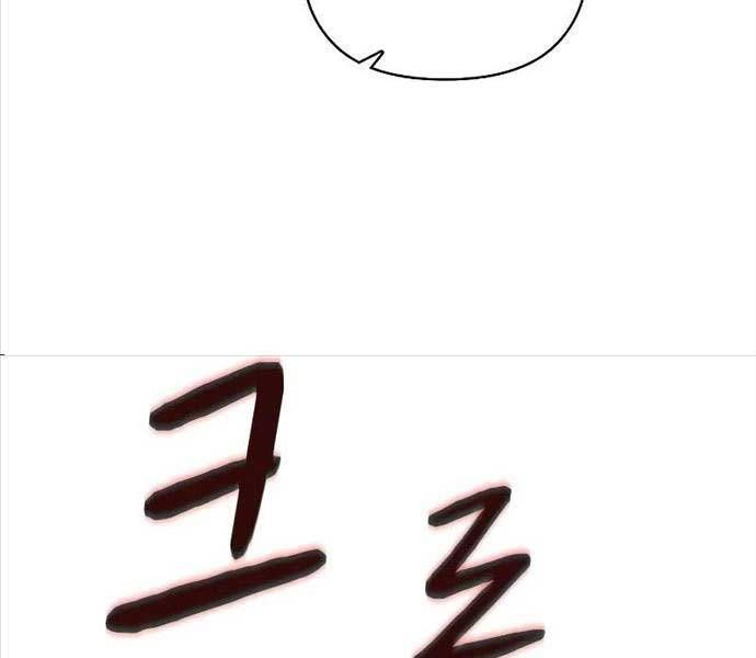 đọc truyện Nền Văn Minh Nebula Chương 37 ảnh 67 tại Thiên Thai Truyện