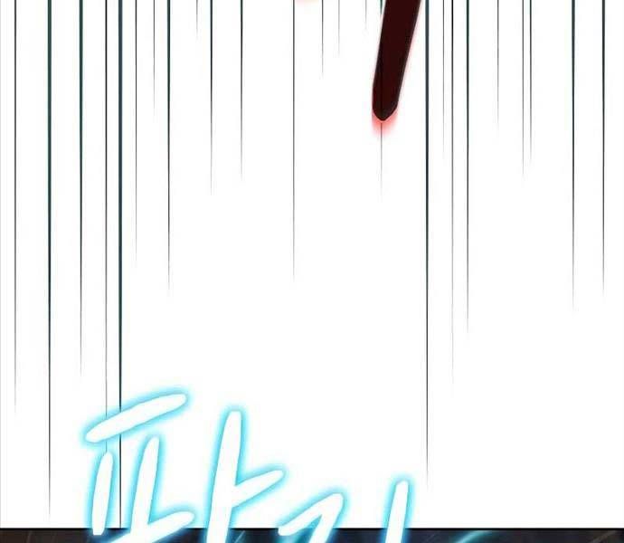 đọc truyện Nền Văn Minh Nebula Chương 37 ảnh 76 tại Thiên Thai Truyện