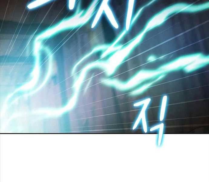 đọc truyện Nền Văn Minh Nebula Chương 37 ảnh 77 tại Thiên Thai Truyện