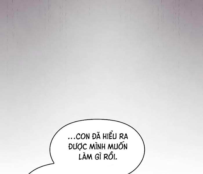 đọc truyện Nền Văn Minh Nebula Chương 38 ảnh 144 tại Thiên Thai Truyện