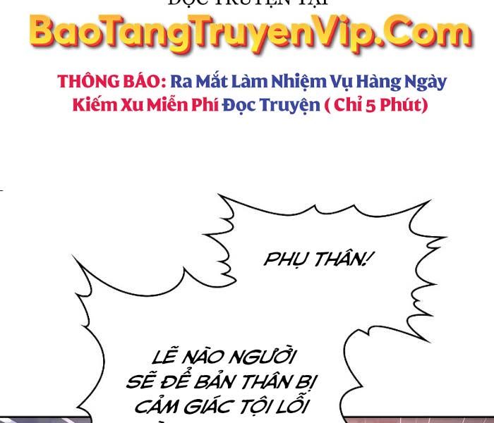 đọc truyện Nền Văn Minh Nebula Chương 38 ảnh 147 tại Thiên Thai Truyện