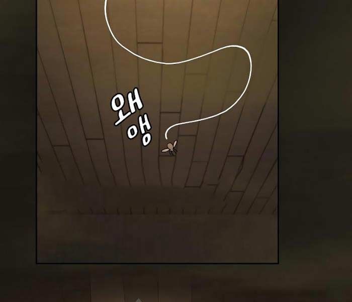 đọc truyện Nền Văn Minh Nebula Chương 38 ảnh 28 tại Thiên Thai Truyện