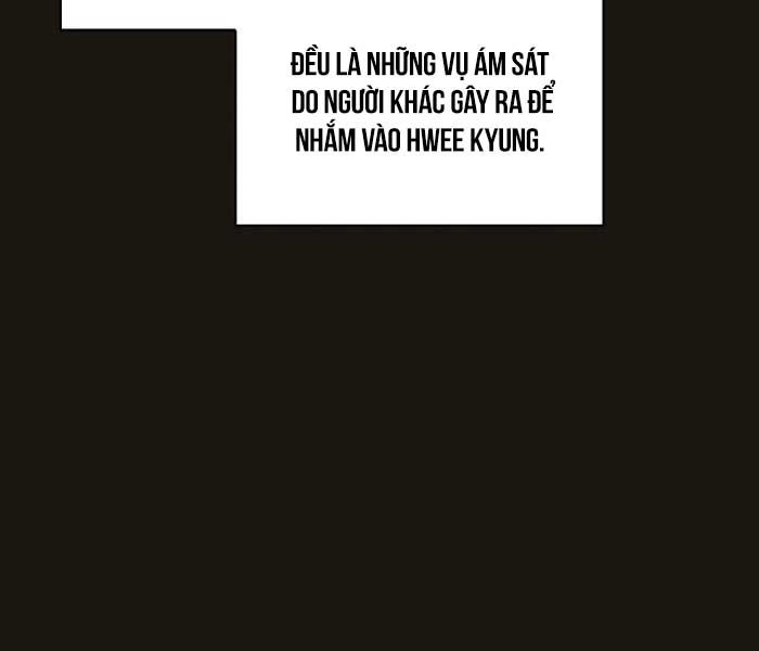 đọc truyện Nền Văn Minh Nebula Chương 38 ảnh 32 tại Thiên Thai Truyện