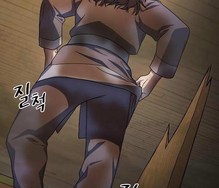 đọc truyện Nền Văn Minh Nebula Chương 38 ảnh 39 tại Thiên Thai Truyện