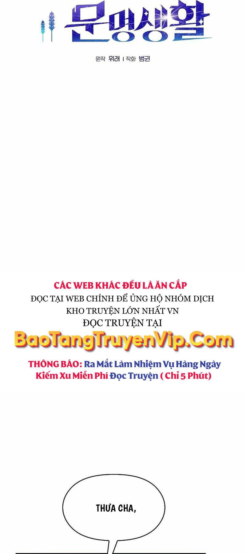 đọc truyện Nền Văn Minh Nebula Chương 39 ảnh 6 tại Thiên Thai Truyện