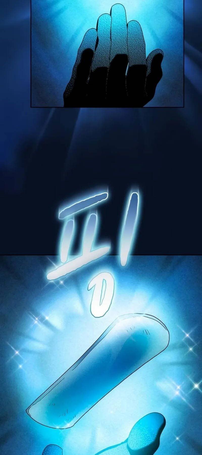 đọc truyện Nền Văn Minh Nebula Chương 40 ảnh 30 tại Thiên Thai Truyện