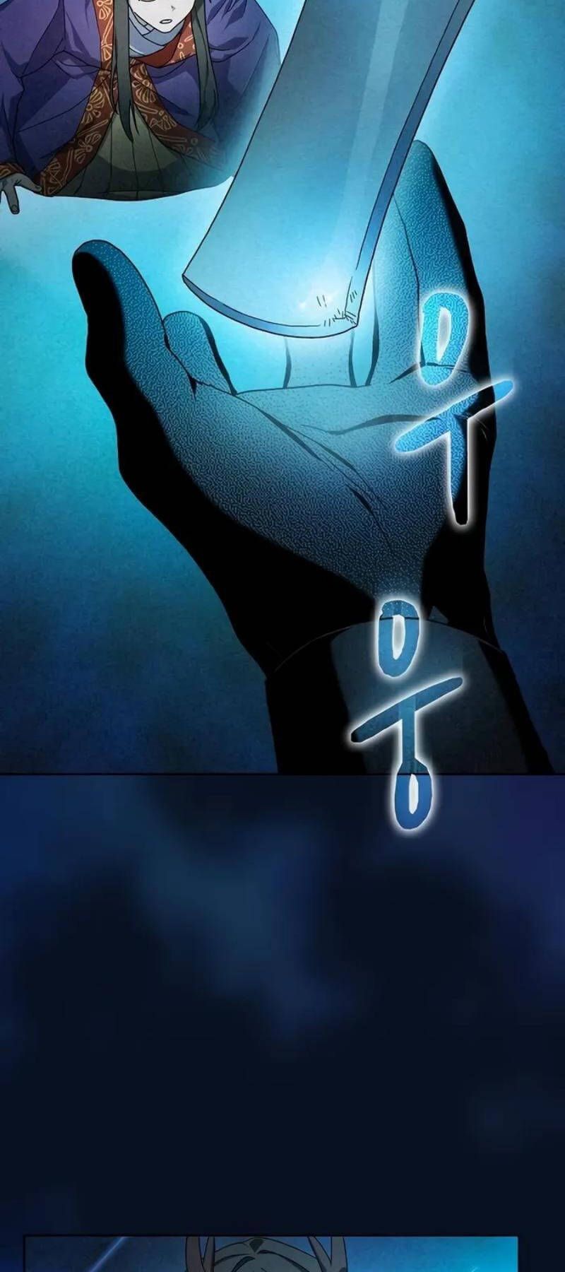 đọc truyện Nền Văn Minh Nebula Chương 40 ảnh 32 tại Thiên Thai Truyện