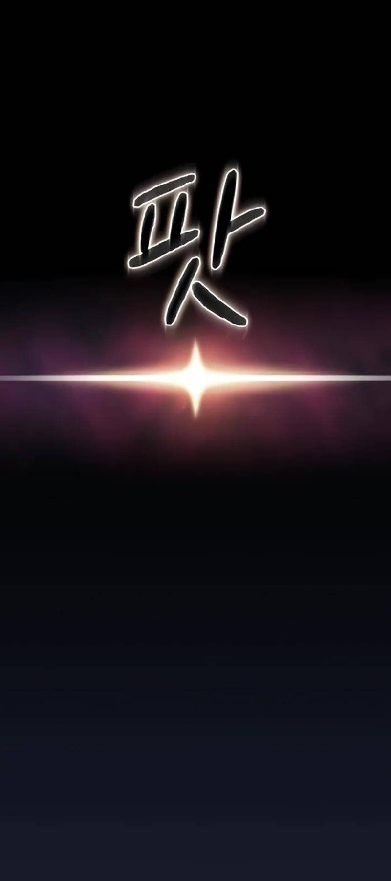 đọc truyện Nền Văn Minh Nebula Chương 40 ảnh 11 tại Thiên Thai Truyện