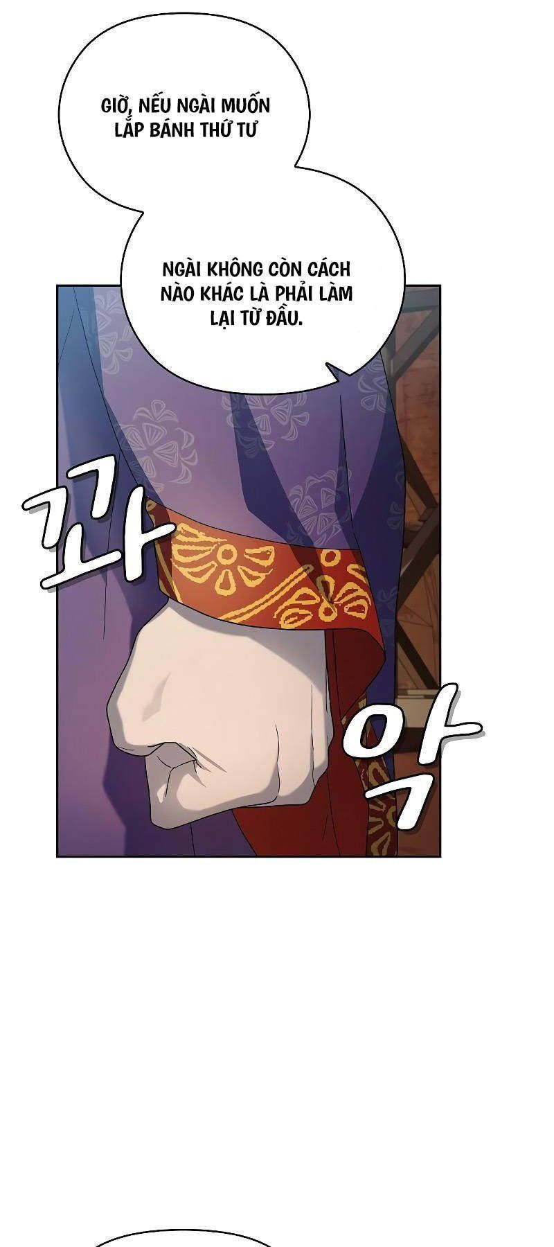 đọc truyện Nền Văn Minh Nebula Chương 42 ảnh 14 tại Thiên Thai Truyện