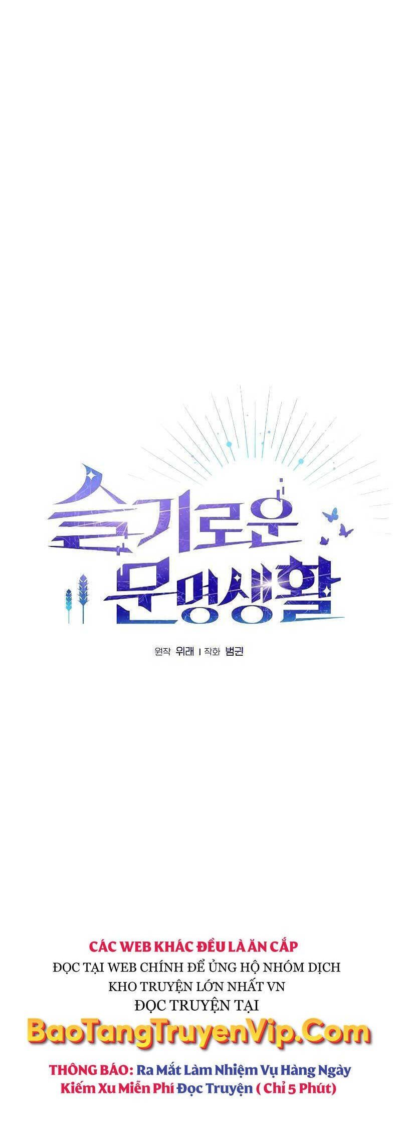 đọc truyện Nền Văn Minh Nebula Chương 43 ảnh 28 tại Thiên Thai Truyện