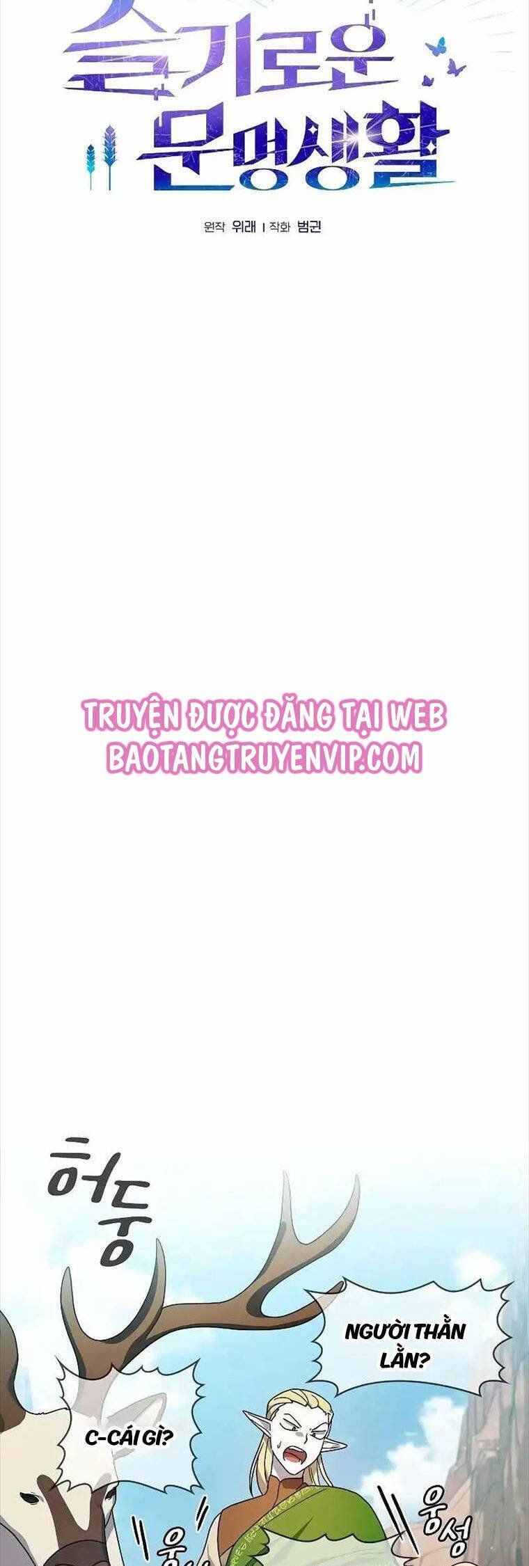 đọc truyện Nền Văn Minh Nebula Chương 44 ảnh 25 tại Thiên Thai Truyện