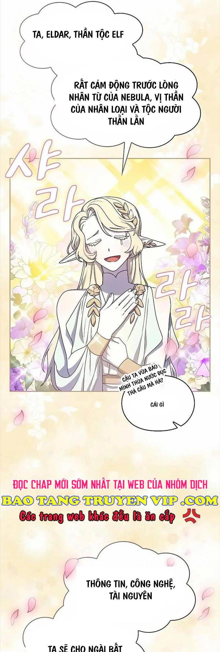 đọc truyện Nền Văn Minh Nebula Chương 44 ảnh 59 tại Thiên Thai Truyện