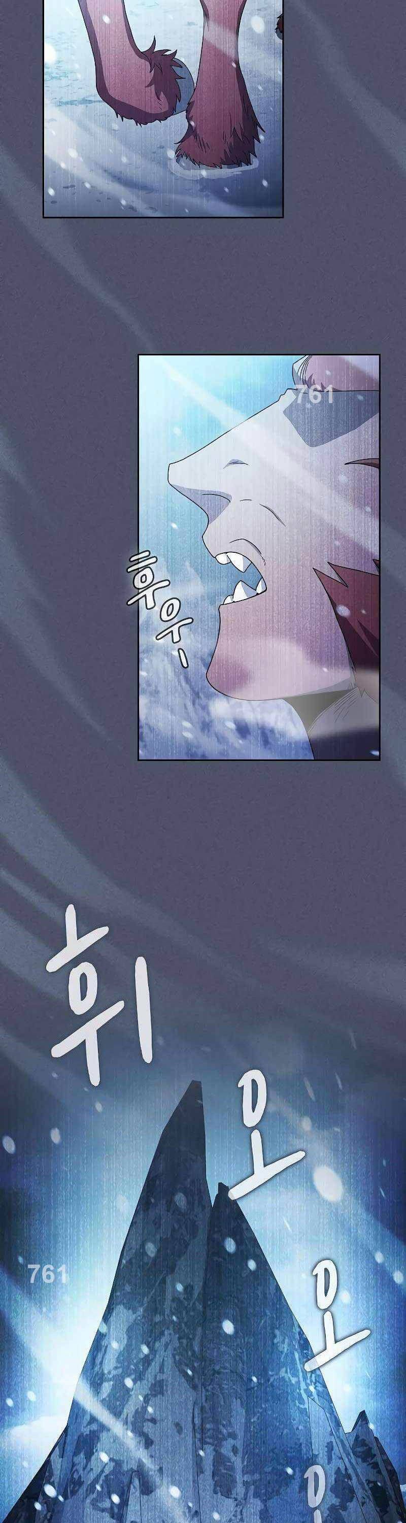 đọc truyện Nền Văn Minh Nebula Chương 46 ảnh 5 tại Thiên Thai Truyện