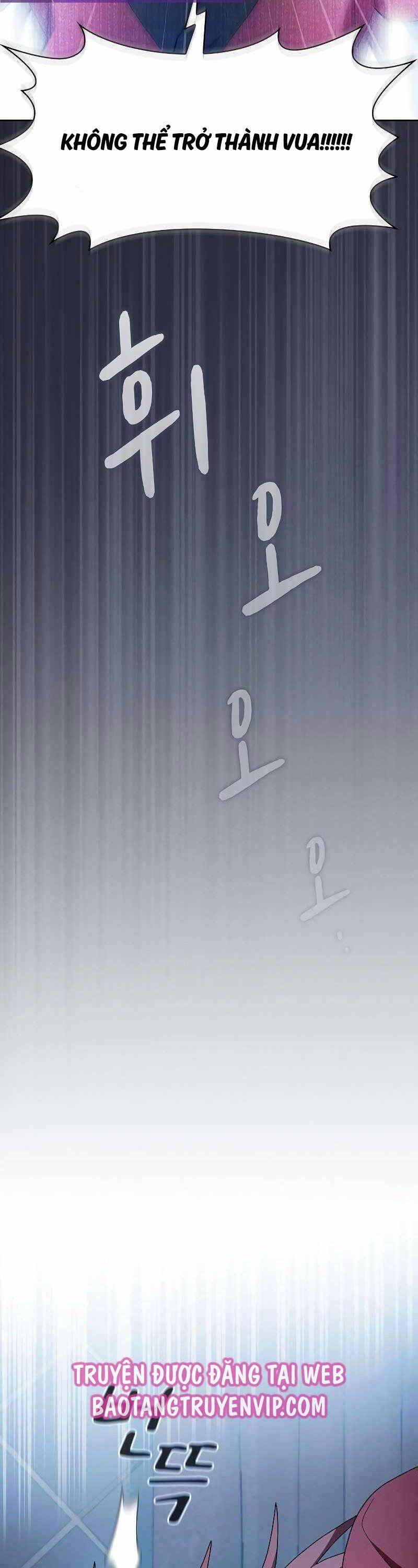 đọc truyện Nền Văn Minh Nebula Chương 46 ảnh 11 tại Thiên Thai Truyện