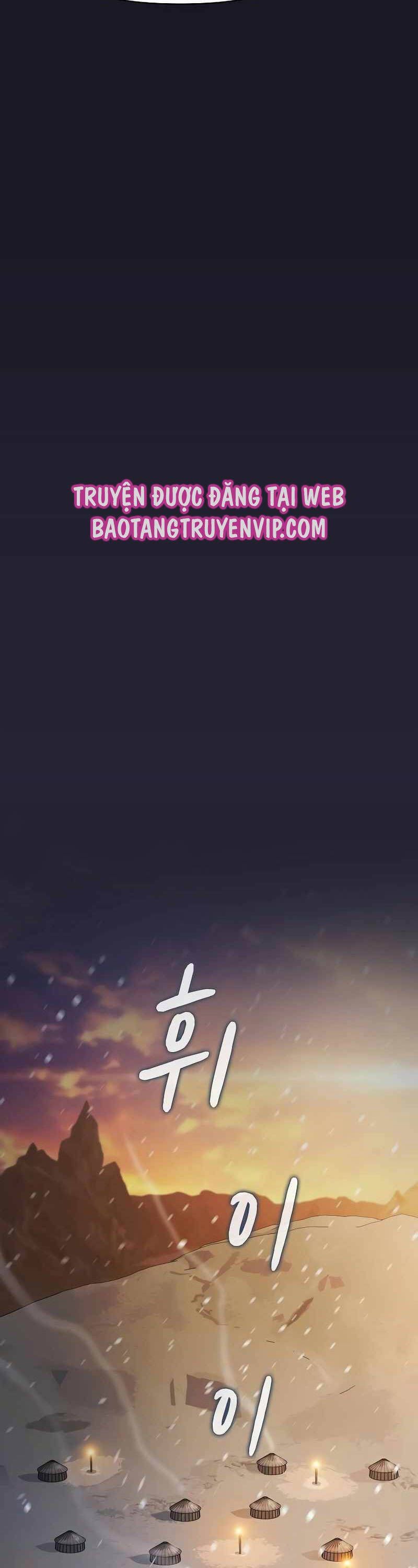 đọc truyện Nền Văn Minh Nebula Chương 47 ảnh 6 tại Thiên Thai Truyện