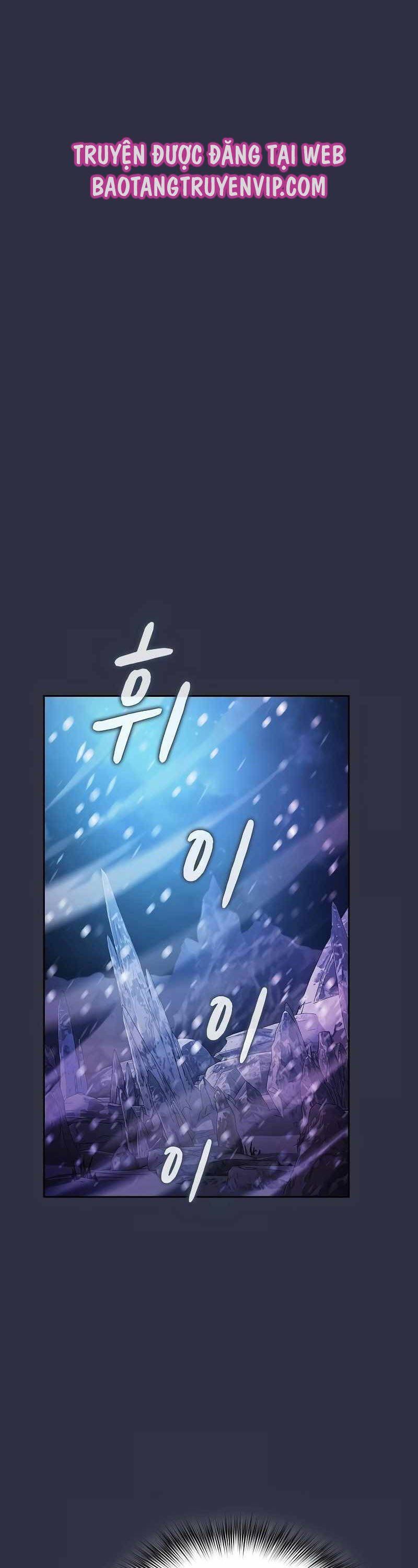 đọc truyện Nền Văn Minh Nebula Chương 47 ảnh 52 tại Thiên Thai Truyện