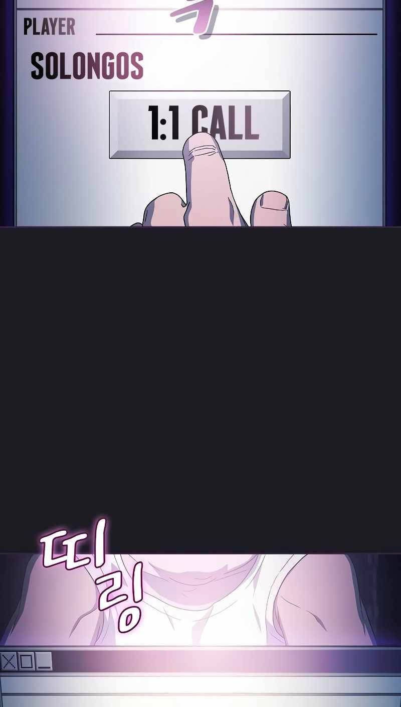 đọc truyện Nền Văn Minh Nebula Chương 48 ảnh 41 tại Thiên Thai Truyện