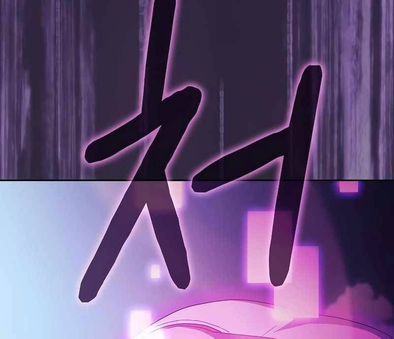 đọc truyện Nền Văn Minh Nebula Chương 48 ảnh 69 tại Thiên Thai Truyện