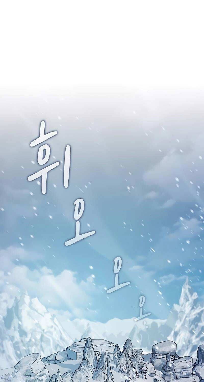 đọc truyện Nền Văn Minh Nebula Chương 49 ảnh 24 tại Thiên Thai Truyện