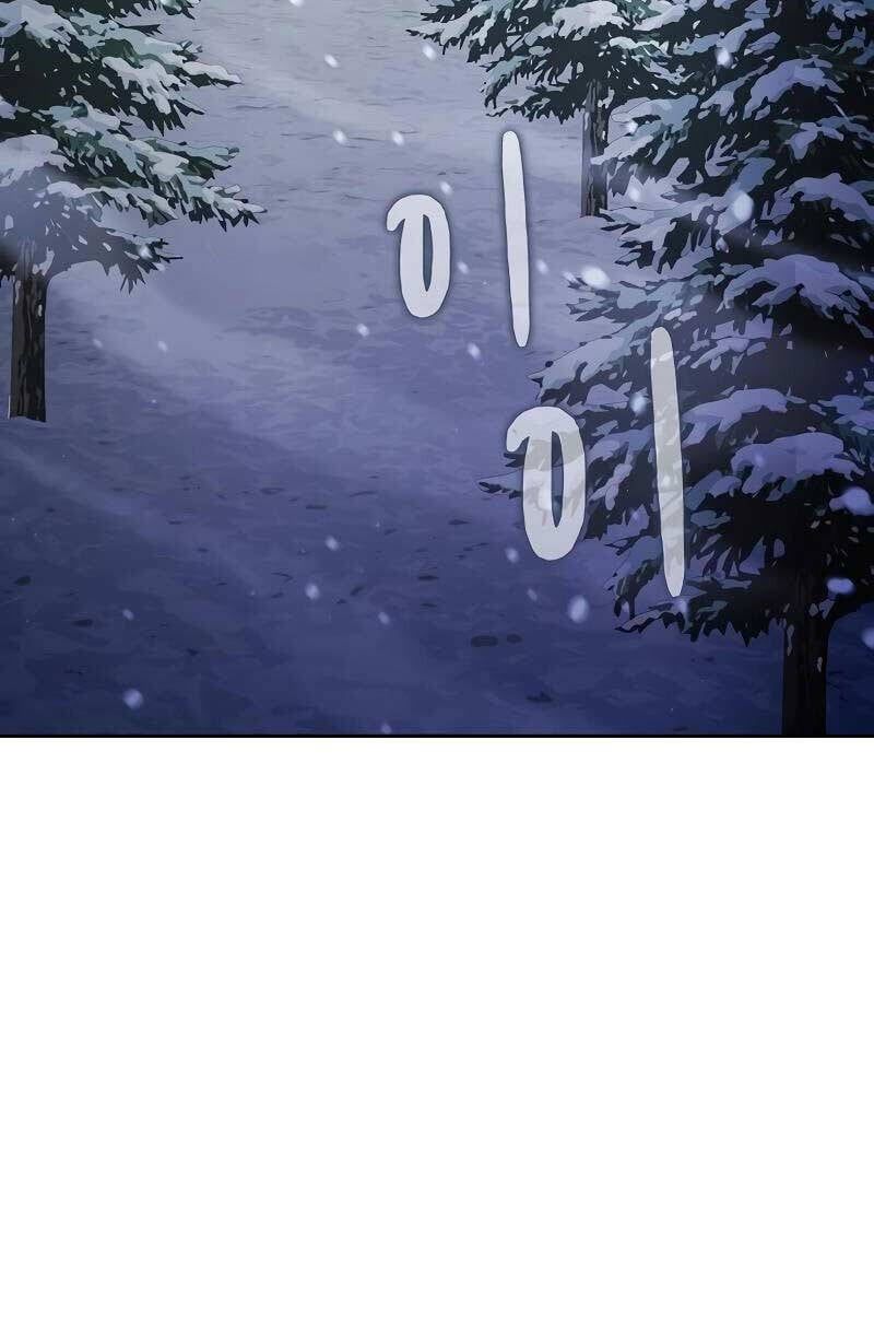 đọc truyện Nền Văn Minh Nebula Chương 49 ảnh 38 tại Thiên Thai Truyện