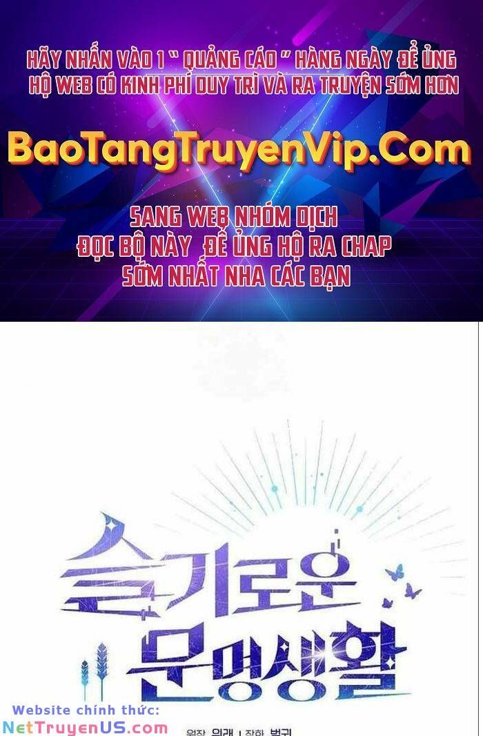 đọc truyện Nền Văn Minh Nebula Chương 5 ảnh 3 tại Thiên Thai Truyện