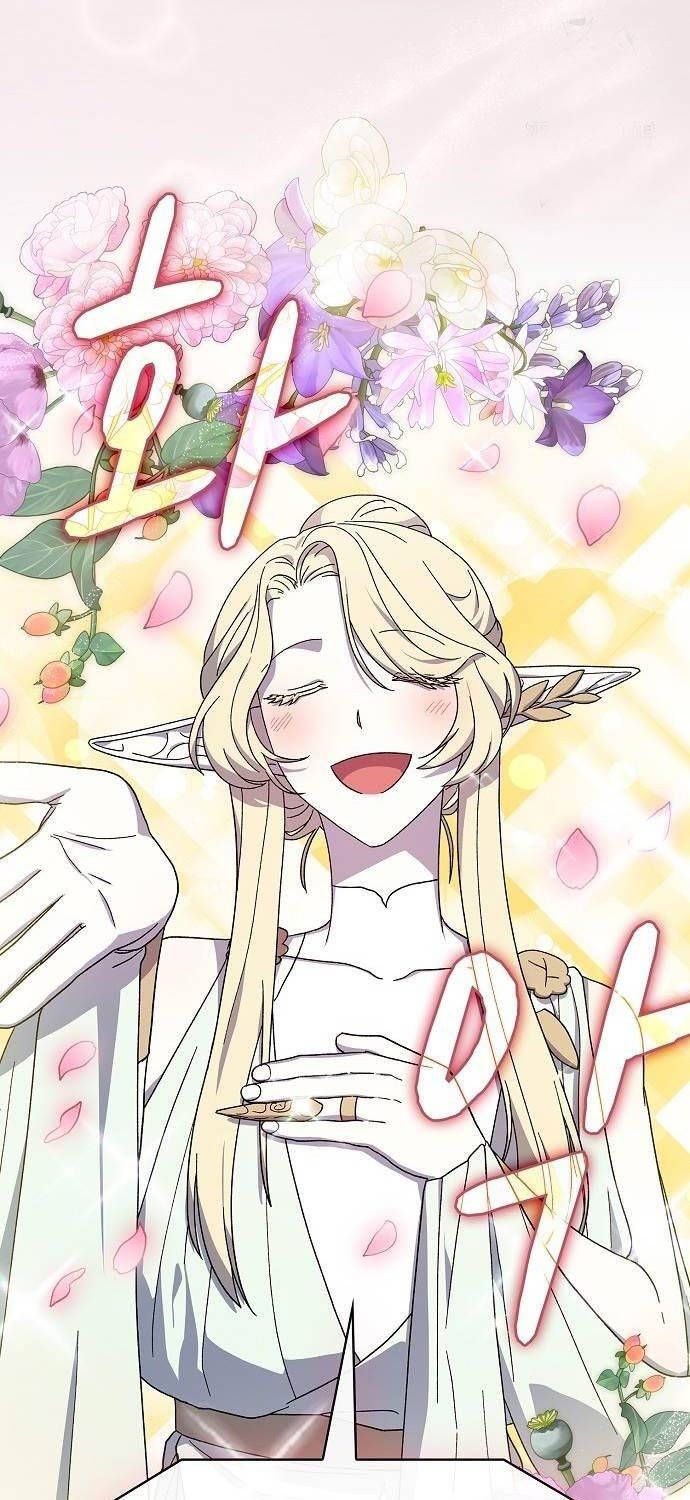 đọc truyện Nền Văn Minh Nebula Chương 52 ảnh 57 tại Thiên Thai Truyện