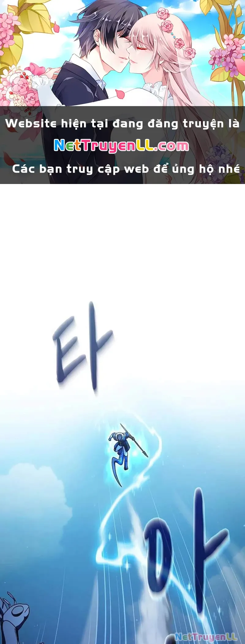 đọc truyện Nền Văn Minh Nebula Chương 54 ảnh 3 tại Thiên Thai Truyện