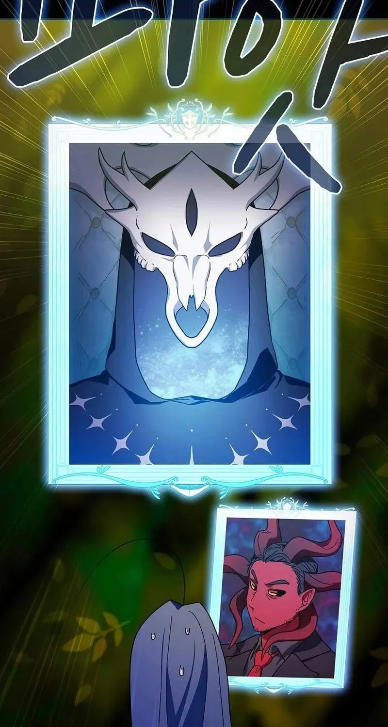 đọc truyện Nền Văn Minh Nebula Chương 54 ảnh 105 tại Thiên Thai Truyện