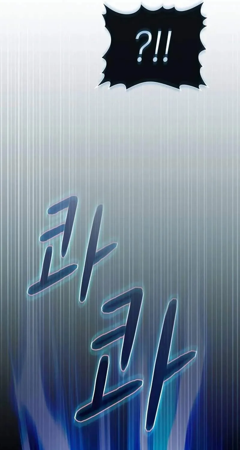 đọc truyện Nền Văn Minh Nebula Chương 54 ảnh 30 tại Thiên Thai Truyện