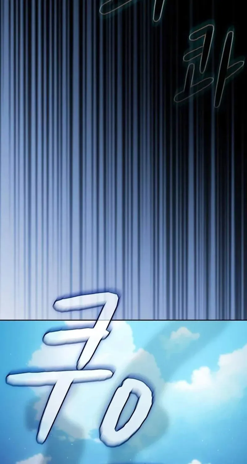 đọc truyện Nền Văn Minh Nebula Chương 54 ảnh 33 tại Thiên Thai Truyện