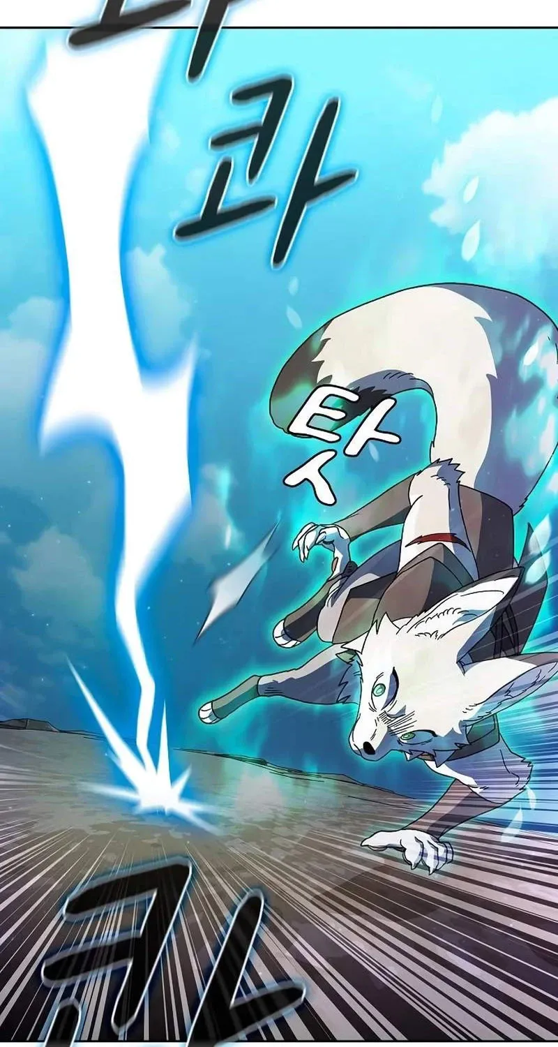 đọc truyện Nền Văn Minh Nebula Chương 54 ảnh 35 tại Thiên Thai Truyện