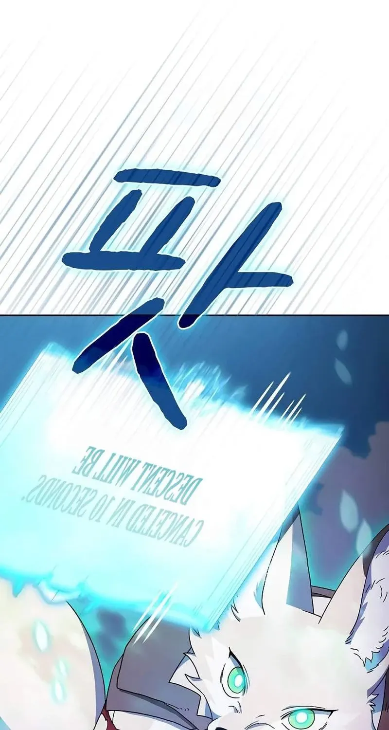 đọc truyện Nền Văn Minh Nebula Chương 54 ảnh 37 tại Thiên Thai Truyện