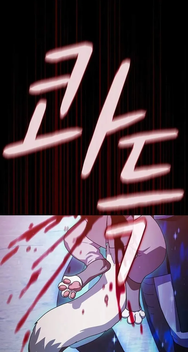 đọc truyện Nền Văn Minh Nebula Chương 54 ảnh 57 tại Thiên Thai Truyện