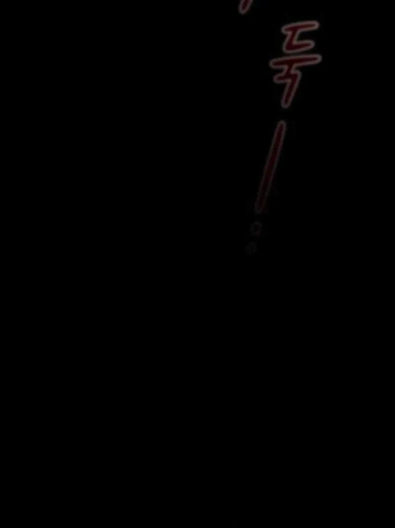 đọc truyện Nền Văn Minh Nebula Chương 54 ảnh 59 tại Thiên Thai Truyện