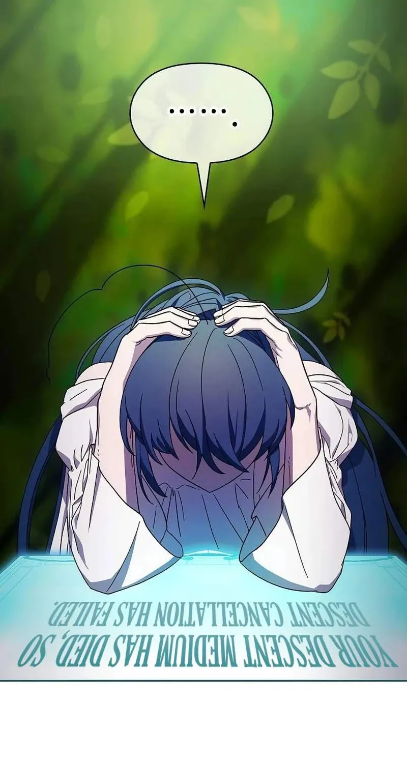 đọc truyện Nền Văn Minh Nebula Chương 54 ảnh 61 tại Thiên Thai Truyện