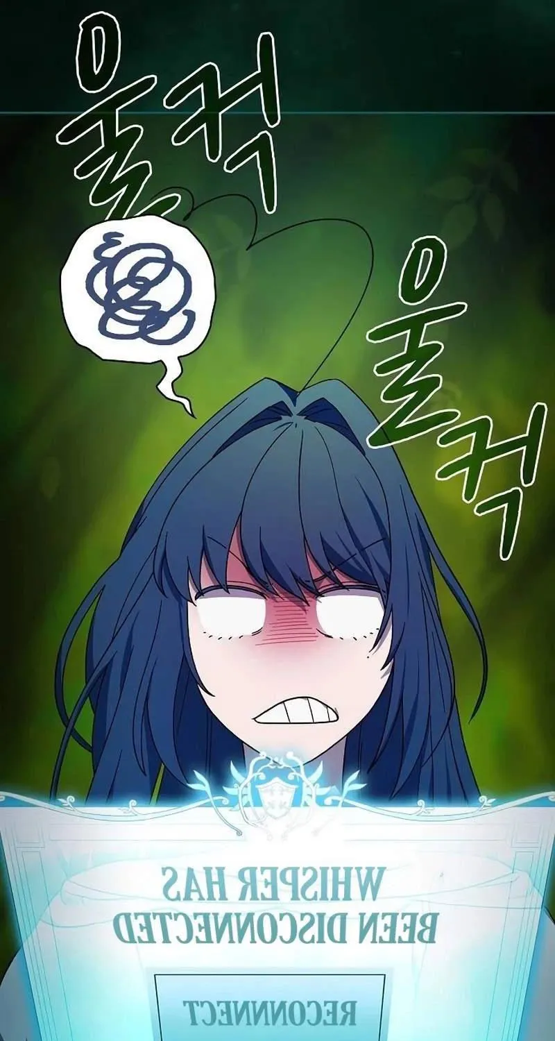 đọc truyện Nền Văn Minh Nebula Chương 55 ảnh 30 tại Thiên Thai Truyện