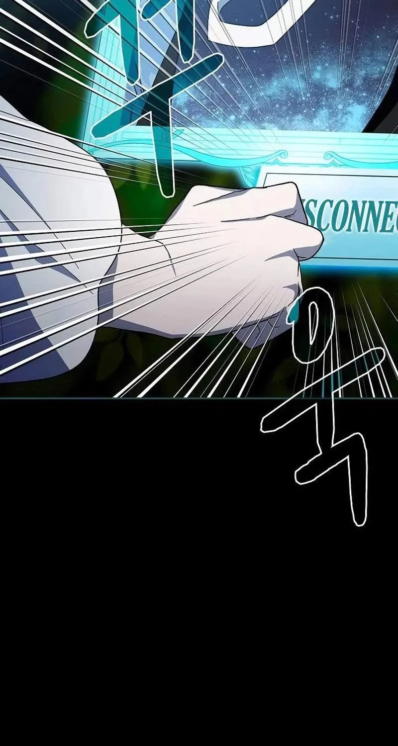 đọc truyện Nền Văn Minh Nebula Chương 55 ảnh 65 tại Thiên Thai Truyện