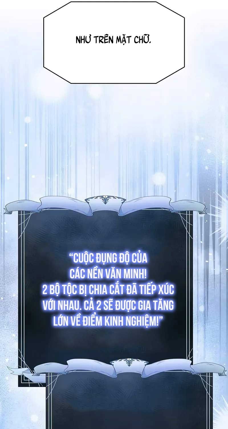 đọc truyện Nền Văn Minh Nebula Chương 57 ảnh 77 tại Thiên Thai Truyện