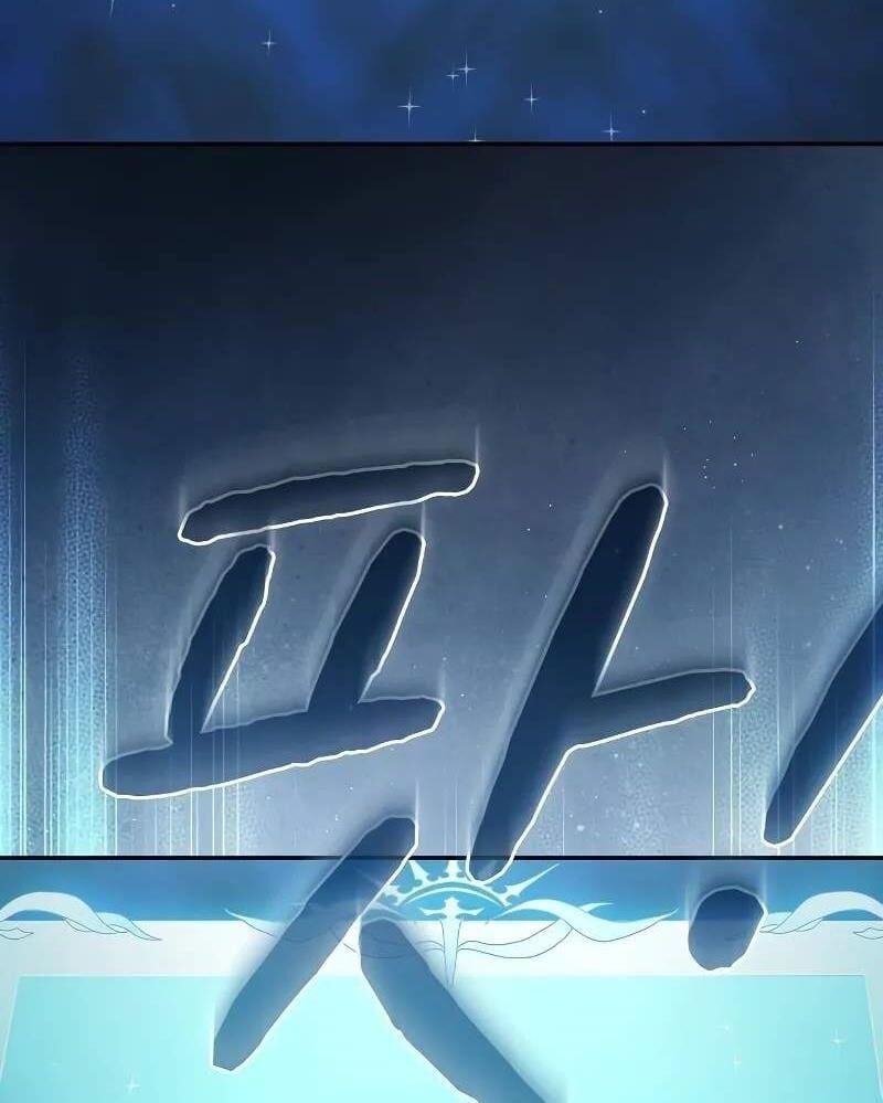 đọc truyện Nền Văn Minh Nebula Chương 58 ảnh 111 tại Thiên Thai Truyện