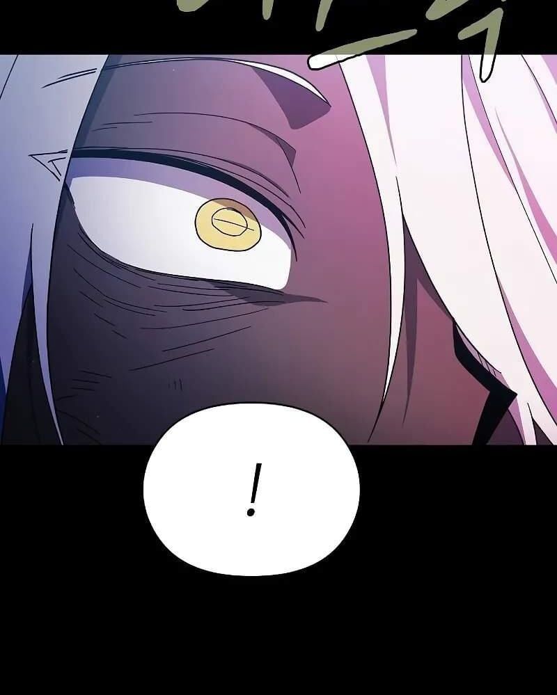 đọc truyện Nền Văn Minh Nebula Chương 58 ảnh 151 tại Thiên Thai Truyện