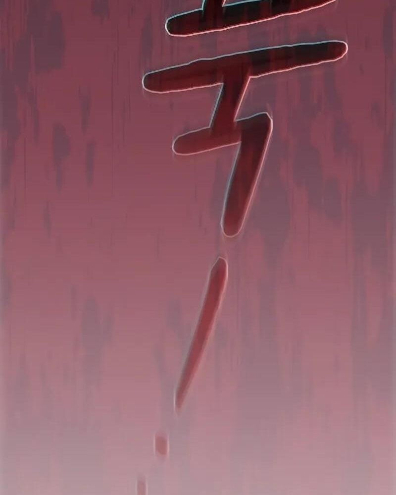 đọc truyện Nền Văn Minh Nebula Chương 58 ảnh 188 tại Thiên Thai Truyện