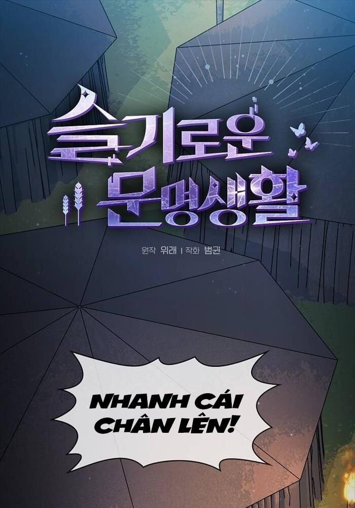 đọc truyện Nền Văn Minh Nebula Chương 61 ảnh 29 tại Thiên Thai Truyện