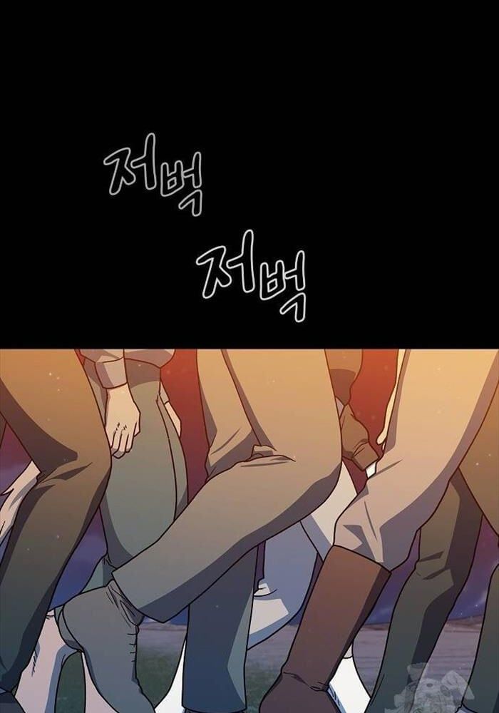 đọc truyện Nền Văn Minh Nebula Chương 61 ảnh 62 tại Thiên Thai Truyện