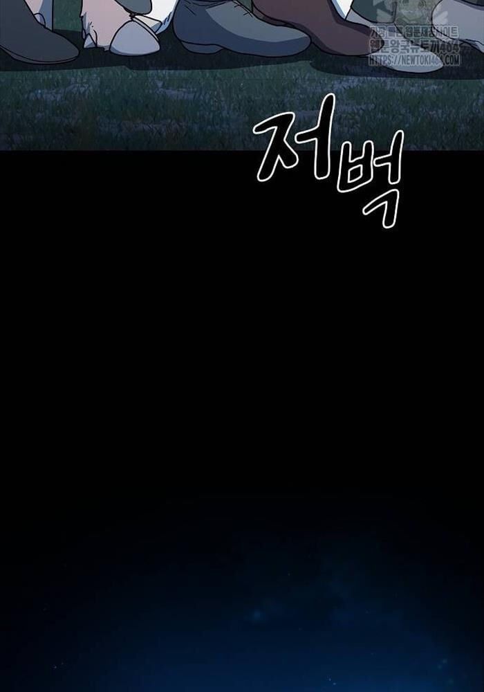 đọc truyện Nền Văn Minh Nebula Chương 61 ảnh 63 tại Thiên Thai Truyện